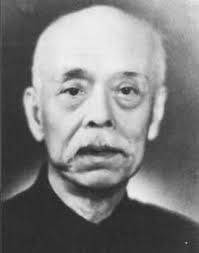 彭澤民
